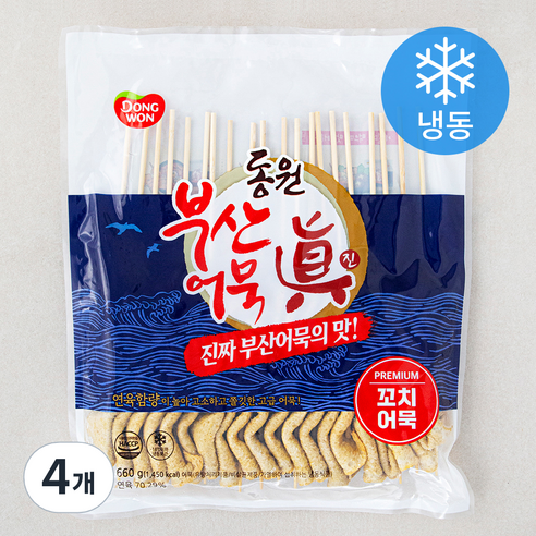 동원 부산어묵 진 꼬치어묵 (냉동), 660g, 4개