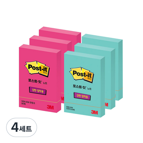 포스트잇 강한 점착용 노트 656 2종 x 3p 세트, 핫핑크, 아쿠아, 4세트