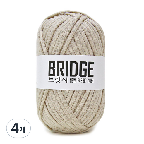 니뜨 브릿지 뜨개실 80g, 202 연베이지, 4개