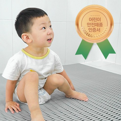 안전과 아름다움을 더하는 욕실의 필수품, 미리 미끄럼방지 욕실매트