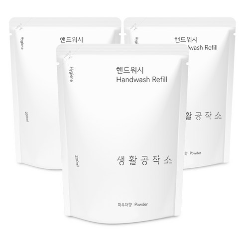 생활공작소 핸드워시 솝 파우더향 리필, 3개, 200ml