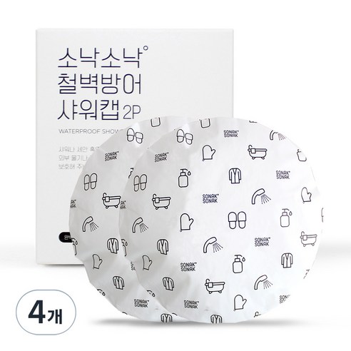 소낙소낙 철벽방어 샤워캡 26 x 26 x 0.5 cm, 화이트, 4개