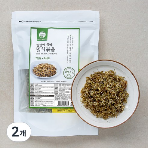 한번에 뚝딱 멸치볶음, 100g, 2개