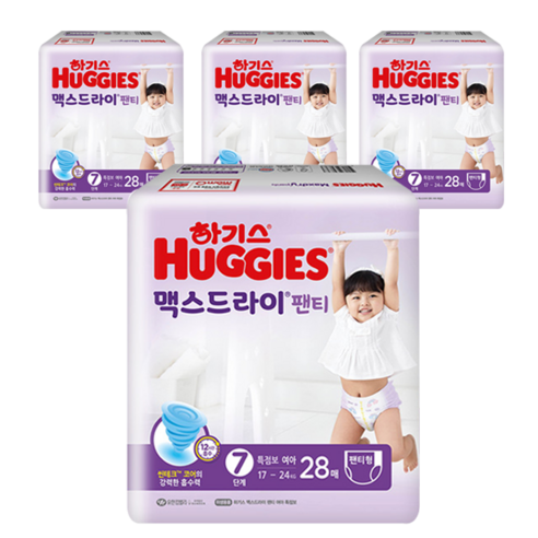 하기스 맥스드라이 팬티형 기저귀 여아용 특점보형 7단계(17~24kg), 168매