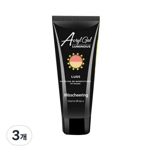 에스떼오뜨젠 야광 폴리젤 네일 인조 손톱 연장 재료 15ml, LU05, 3개