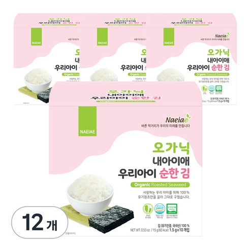 내아이애 우리아이 순한 김 15g, 12개, 순한 김 맛