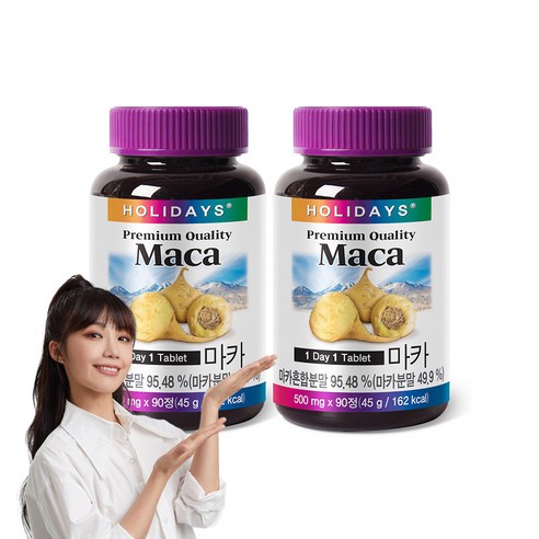 홀리데이즈 마카 45g, 90정, 2개