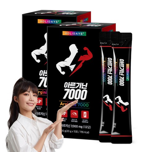 홀리데이즈 아르기닌 7000 15포, 300g, 2개