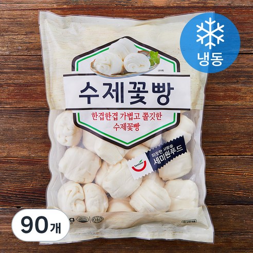 세미원 수제꽃빵 (냉동), 900g, 3개