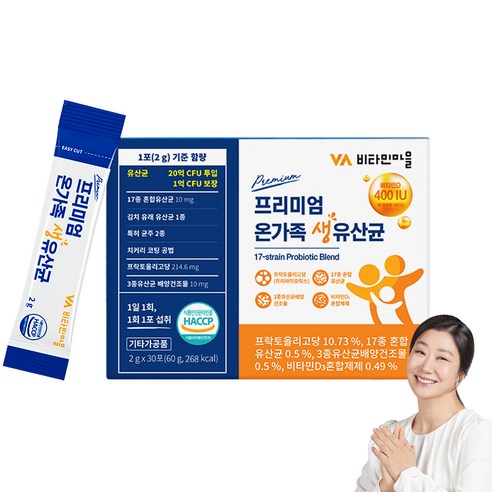 비타민마을 프리미엄 온가족 생유산균 30p, 30g, 6개