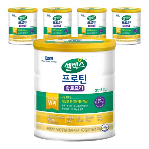 셀렉스 프로틴 락토프리 파우더, 570g, 5개