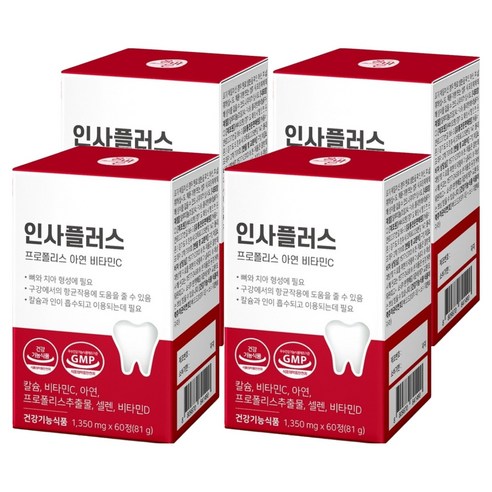 올바른건강식품 인사플러스 프로폴리스 아연 비타민C