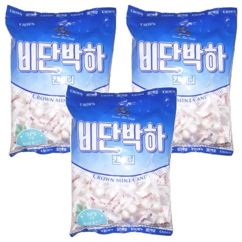 크라운 비단박하캔디