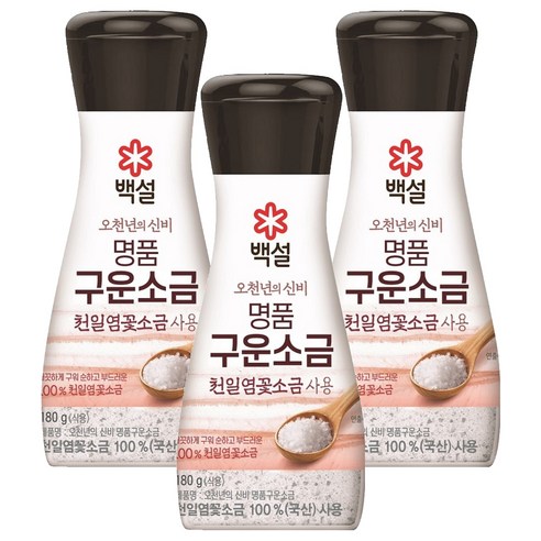백설 천일염꽃 구운소금, 180g, 3개