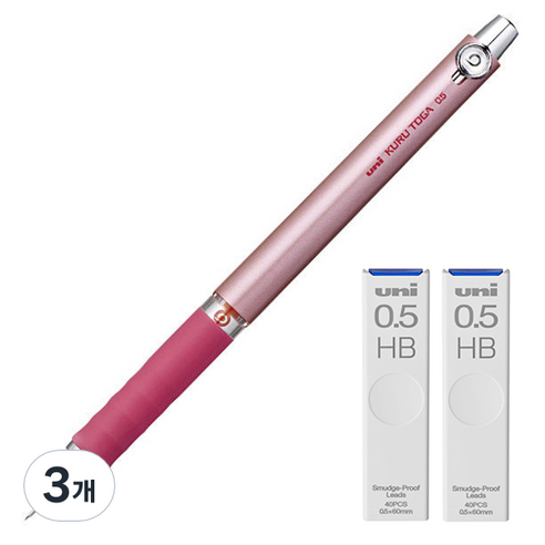 아오이상사 유니 쿠루토가 샤프 러버 글립 모델 핑크 0.5mm M5-656 + 전용 샤프심 HB 2p 세트, 3개