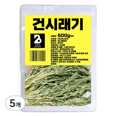 비니플랑센 건시래기, 500g, 5개