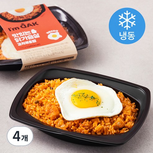 맛있는 닭가슴살 김치볶음밥 (냉동), 195g, 4개