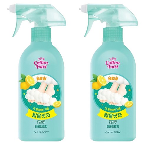 온더바디 발을씻자 코튼 풋샴푸 레몬민트향, 1개입, 2개, 510ml
