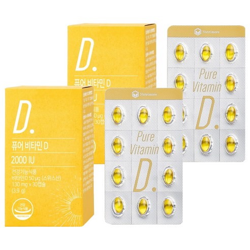 뉴트리모어 퓨어 비타민 D 2000 IU 3.9g, 2개, 30정