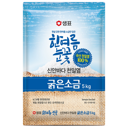 샘표 한여름눈꽃 굵은소금, 3kg, 1개