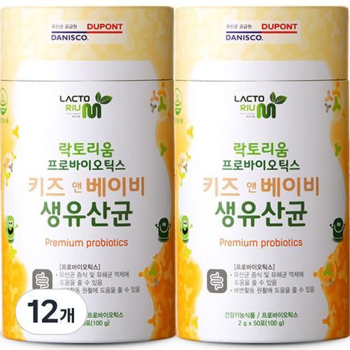 락토리움 프로바이오틱스 키즈 앤 베이비 생유산균 50p, 100g, 12개