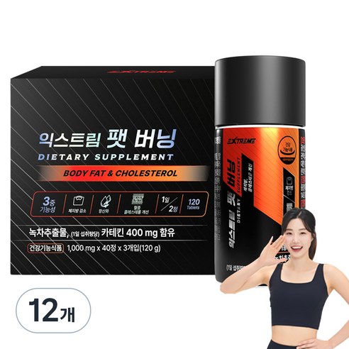 익스트림 팻 버닝 40g, 40정, 12개