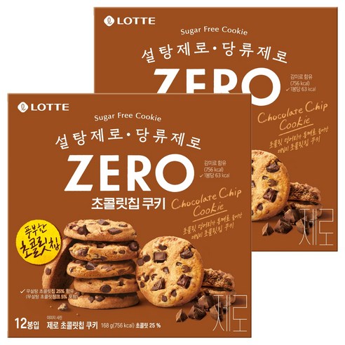 롯데제로 초콜릿 칩 쿠키 12p, 168g, 2개