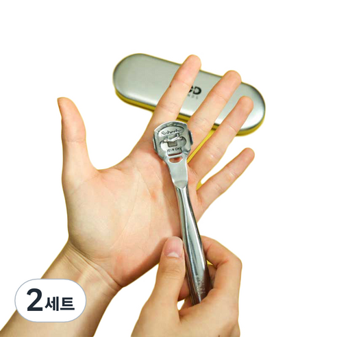 와드프렌즈 굳은살 제거기 + 교체용 칼날 10p, 2세트