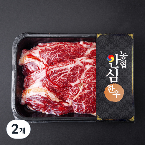농협안심한우 1등급 등심 구이용 (냉장), 600g, 2개
