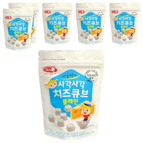 베베스트 처음먹는 사각사각 치즈큐브, 플레인, 6개
