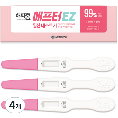 유한양행 애프터 EZ 임신 테스트기, 3개입, 4개