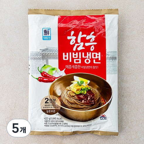 대림선 함흥비빔냉면 2인분, 422g, 5개