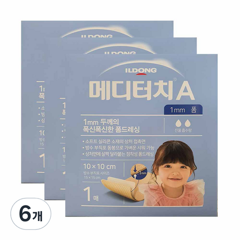 메디터치 A 재생밴드 1mm 폼, 6개