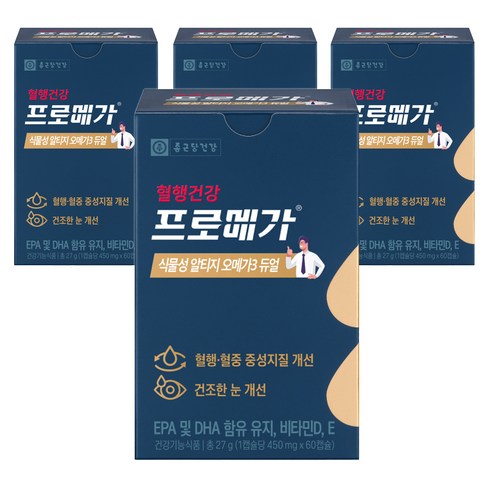 종근당건강 프로메가 식물성 알티지 오메가3 듀얼 27g, 4개, 60정