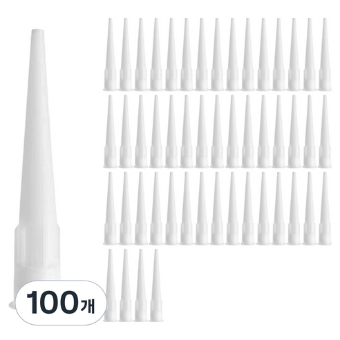 베이루 베이직 실리콘 노즐, 100개