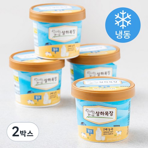 상하목장 아이스크림 밀크 (냉동), 100ml, 4개입, 2개