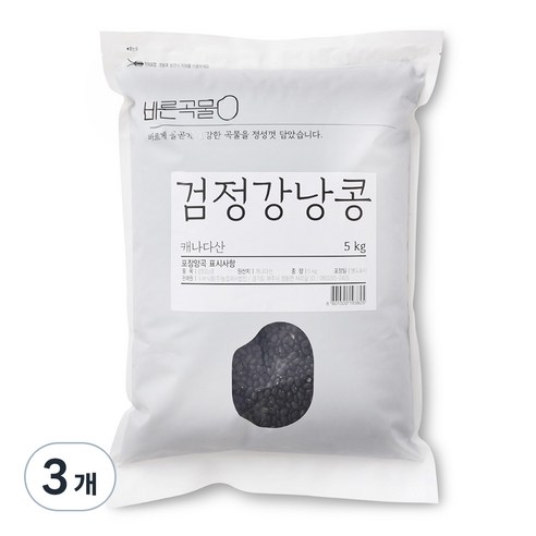 바른곡물 검정강낭콩, 5kg, 3개