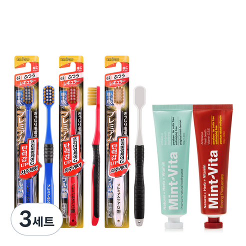 EBISU 프리미엄케어 G 칫솔 랜덤발송 3p + 오리지널 민트비타치약 120g + 스트롱 민트비타치약 120g 세트, 3세트