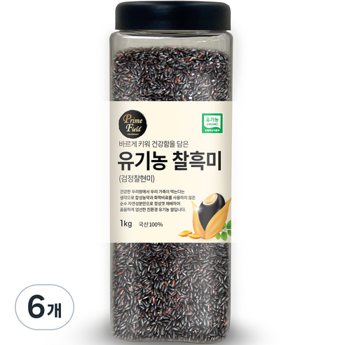 Prime Field 유기농 찰흑미 (검정찰현미), 1kg, 6개