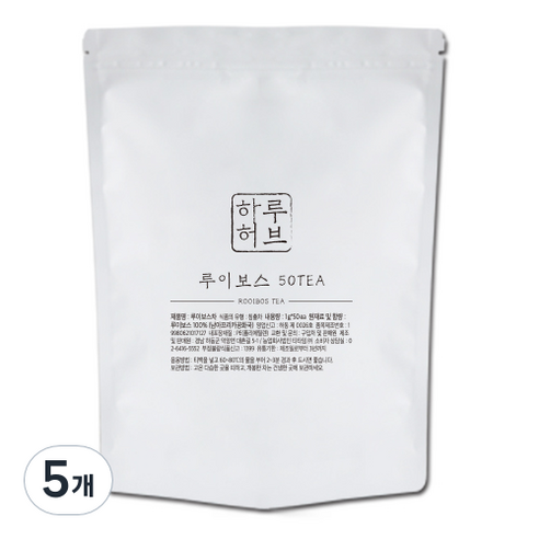 하루허브 루이보스차 대용량, 1g, 50개입, 5개