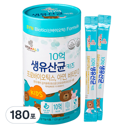 비타할로 10억 생유산균 키즈, 180포, 2g