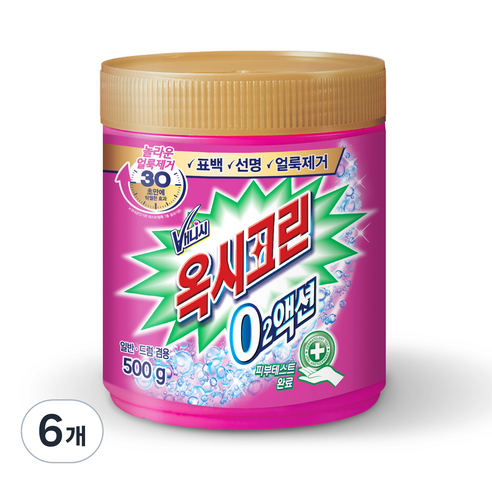 오투액션 분말형 표백제, 500g, 6개
