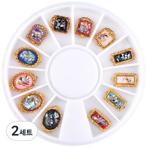 메이브라운 3D글리터 네일자개 파츠세트 M02165, 혼합 색상, 2개