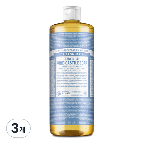 닥터 브로너스 베이비 마일드 퓨어 캐스틸 솝 바디워시, 950ml, 3개