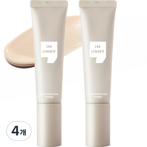 아임유니 스킨 파운데이션 프라이머 30ml, 4개