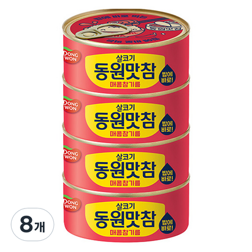 동원 살코기 맛참 매콤참기름, 135g, 8개
