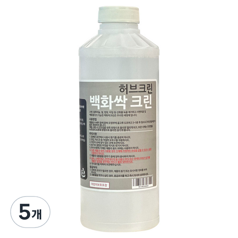 허브크린 백화싹 크린, 5개, 1L
