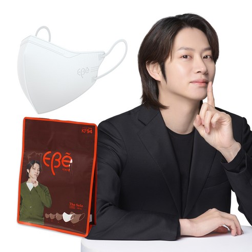 이비에 더세로 새부리형 얼큰이 마스크 특대형 KF94 + 향균파우치 세트