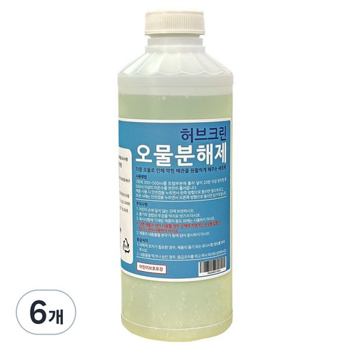 허브크린 오물분해제, 1L, 6개