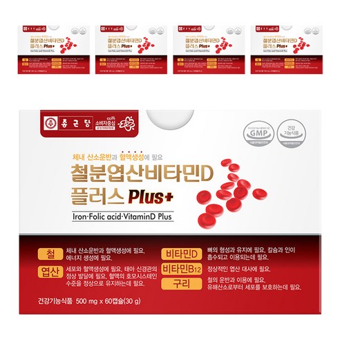 종근당 철분 엽산 비타민D 플러스, 60정, 5개